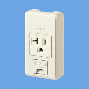 Panasonic WTF19313WK 010 15A 20A兼用埋込アースターミナル付