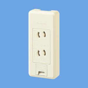 Panasonic（パナソニック） WG888281W 露出増設用 抜け止め接地