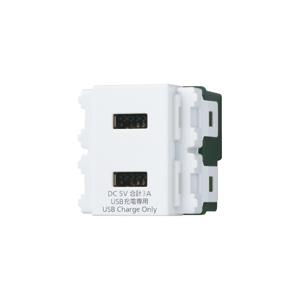 Panasonic（パナソニック） WTL147740H+WTL7003HK プレート付埋込充電