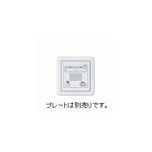 パナソニック WQ4302K コール親器 2回路プレートなし 2回路プレートなし｜denzai-net