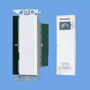 パナソニック WTC56212W ワイド21とったらリモコン 2線式 ホワイト 2線式 ホワイト