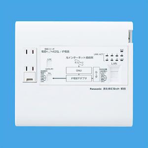 パナソニック WTJ5045K 宅内LANパネル まとめてねット ギガ｜denzai-net