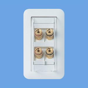 パナソニック WTN4102W 埋込スピーカターミナル(2対用)(金属枠付)(ホワイト) コスモシリ...