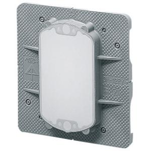 未来工業 OF-12PYDK 結露防止プラ塗代カバー 中四角 小判型