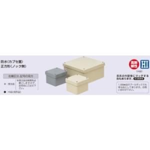 未来工業 PVP-1510BJ VE カブセ防水プルボックス 150−150−100 未来工業 PVP-1510BJ VE カブセ防水プルボックス 150−150−100