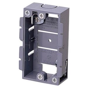 未来工業 CDO-K4AZ122 アウトレットボックス 中浅型 2個用