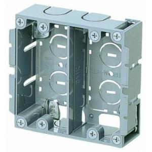 未来工業 SBP-WM 2個用パネルボックス 後付式ハサミボックス