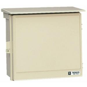 未来工業 法人名向け ウオルボックス(プラスチック製屋根付) ベージュ