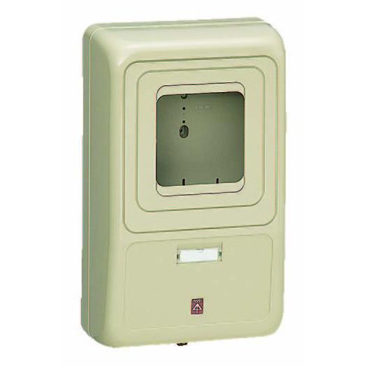 未来工業 WP-3J 電力量計ボックス ベージュ 単3 120A 1個用 単3 120A 1個用