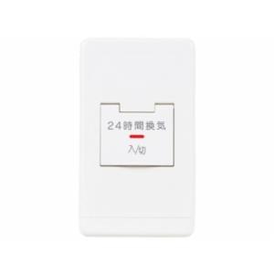 三菱電機（MITSUBISHI ELECTRIC） P-04SWL2 24時間換気専用