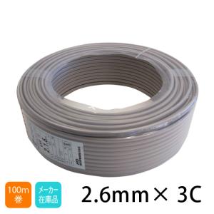 新品 VVFケーブル 2.0mm 2芯 灰色 100m巻 西日本電線 富士電線 新品 VVFケーブル 2.0mm 2芯 灰色 100m巻 西日本電線 富士電線