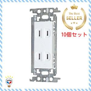 [10個入] パナソニック WTF1502WK 埋込ダブルコンセント