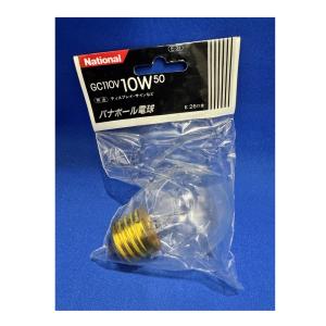 ウシオ電機 ウシオ JP100V1000WC/G-4/U/UPI スタジオ用ハロゲンランプ