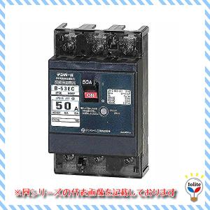 テンパール工業 B53EC20 配線用遮断器 Eシリーズ 経済タイプ 20A 50AF 3P3E