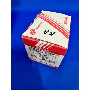即日発送 600V CVT14SQ×3C 30m巻 電線 ケーブル 14sq メーカーお