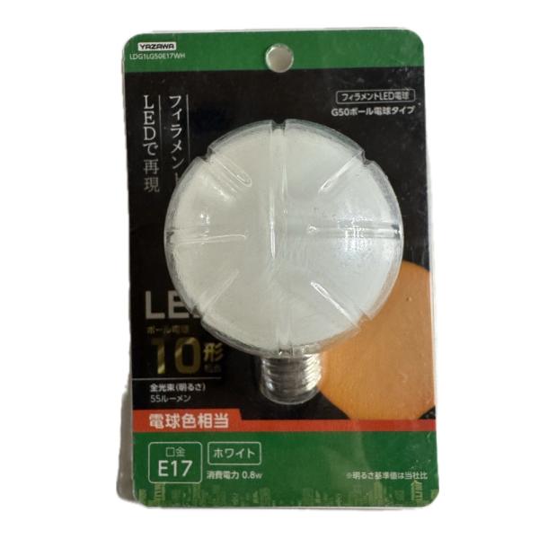 【アウトレット100円ランプ】ヤザワ(YAZAWA)　ミニボール電球形LED電球　電球色相当　E17...
