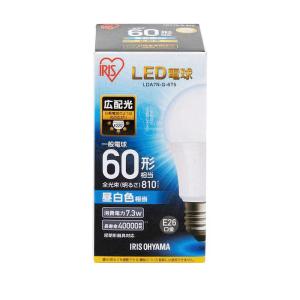 アイリスオーヤマ(IRIS)　LED電球 E26 広配光 T5 配光角度220° 昼白色 明るさ60形相当 7.3W　LDA7N-G-6T5
