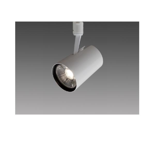 三菱電機(MITSUBISHI)　LED照明器具 LEDスポットライト 一般用途 温白色(3500K...