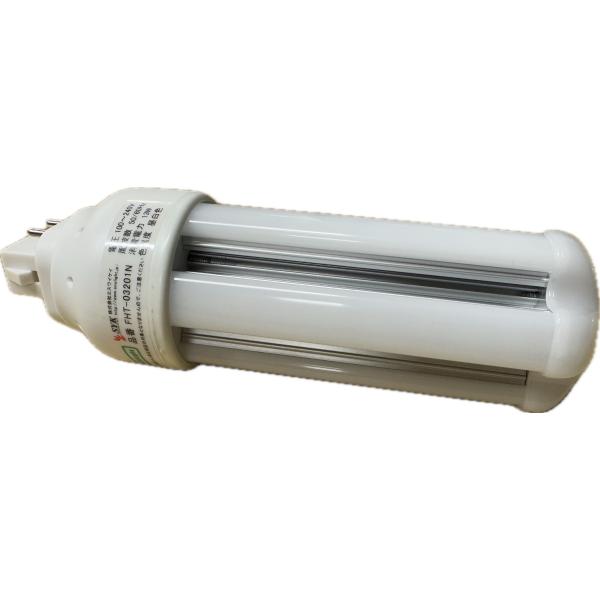 【アウトレット300円ランプ】エスワイケイ　コンパクト蛍光灯交換用LEDランプ　昼白色　FHT-03...