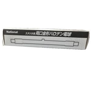 ウシオ電機 USHIO Jミニハロゲンランプ 12V 100W GY6.35口金