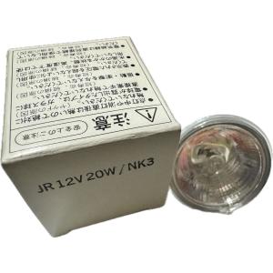 フェニックス電機 (メーカー在庫限り)フェニックス JR12V35WKM/3GZ4