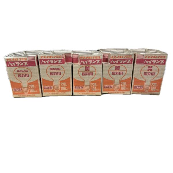 【アウトレット品】ナショナル(National)　ハイランプ　散光形・屋外用　RF220V100WH...