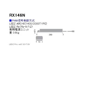 明工社 VVF用ねじなしジョイントボックス 3分岐 結線完了表示付 20A