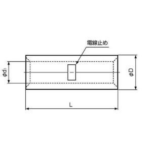 在庫あり 新品 日本圧着端子製造 突き合わせ用...の詳細画像1