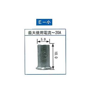 新品 カワグチ リングスリーブ E-小 100個...の商品画像