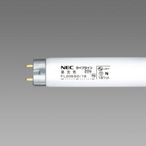 東芝ライテック 蛍光灯 メロウホワイト FL20SS・N/18（FL20SSN18