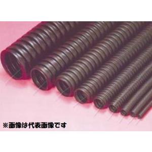 古河電工　エフレックス　FP-50　50φ　波付硬質ポリエチレン管（FEP） １０ｍ以上から切断ＯＫ 「代引不可・個人名宛配達不可」 インボイス領収書可能☆