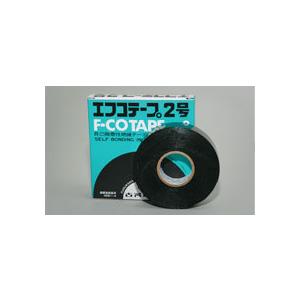 在庫あり 古河 高圧絶縁テープ エフコテープ2号 0.5mm×20mm×10m 古河