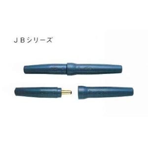 即日出荷　　三立電器　ケーブルジョイント　ＪＢ−５００　ネジ止式　オスメスセット｜電材110番