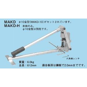 JH9032 タカギ TAKAGI みず工房エコ専用分岐水栓 送料無料 : みず
