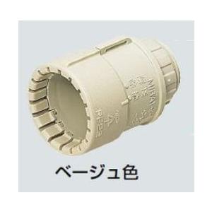 ☆新品☆ 未来工業 PF管コネクタ MFSK-16G ベージュ Gタイプ☆イン 