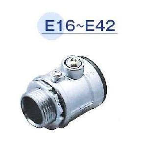 在庫あり 丸一鋼管 厚鋼ねじなし防水型コネクター E42用 MWK42 2642
