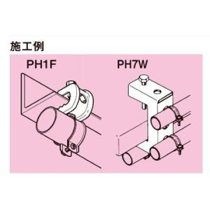 即日出荷 新品 ネグロス パイラック PH1 ...の詳細画像2