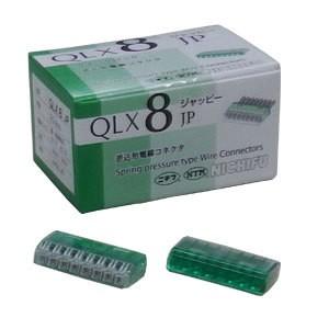 ☆新品☆ JAPPY 差込形電線コネクタ QLX3-JP-BCL 50個入 クイック