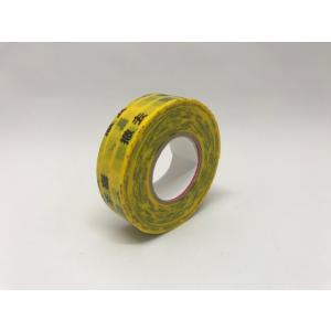 ☆新品☆ 撤去テープ 19mm×20m 黄色地...の詳細画像2