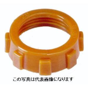 在庫あり　日新工業所　ユーピロンブッシング　G22　オレンジ　キャップなし　（プラブッシング・PCブッシング・ポリカブッシング）