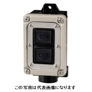 春日　パトライト　KASUGA　WPBS222　操作用押ボタン開閉器　防雨埋込形　春日電機　PATLITE　インボイス領収書可能｜denzai110ban