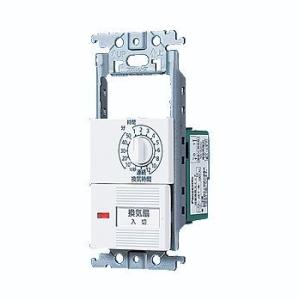 Panasonic（パナソニック） 配線金具【WCS4822W】埋込高シールドテレビ