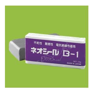新品　日東化成工業　ネオシール　Ｂ−１　ライトグレー　１Ｋｇ