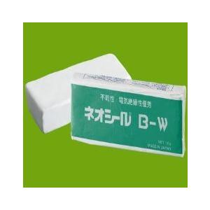 新品 日東化成工業 ネオシール B−W ホワイト 1Kg : 電材一番