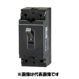 在庫あり テンパール B-123EC 3P 125A B123EC12 配線用遮断器 ノー
