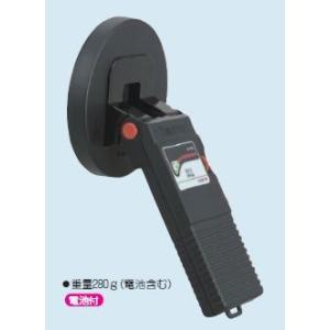 ☆新品☆ 未来工業 OKチェッカー（ライトタイプ） KDK−L : 電材