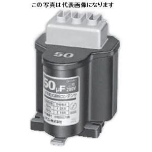 低圧進相コンデンサ２個セット　300uf 200V 即日出荷 ニチコン 三相 200V 15MF BY201150TC1 低圧 進相コンデンサ