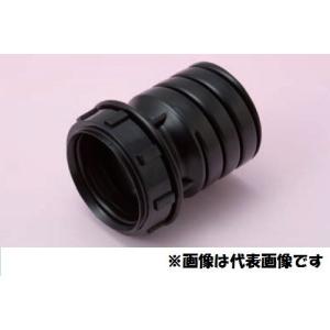 古河電工 異種管継手（H型） FT-80H-2 エフレックス用 ☆インボイス