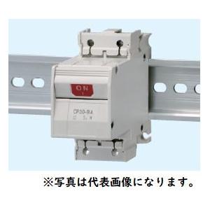 即日出荷　　三菱電機　CP30-BA 2P 1-M 10A A　サーキットプロテクタ　中速形　極数2　☆インボイス領収書可能☆｜denzai1ban