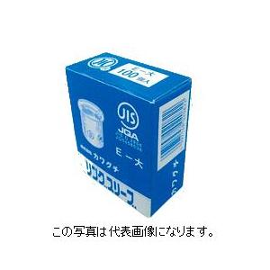 新品 カワグチ リングスリーブ E-中 100...の詳細画像1